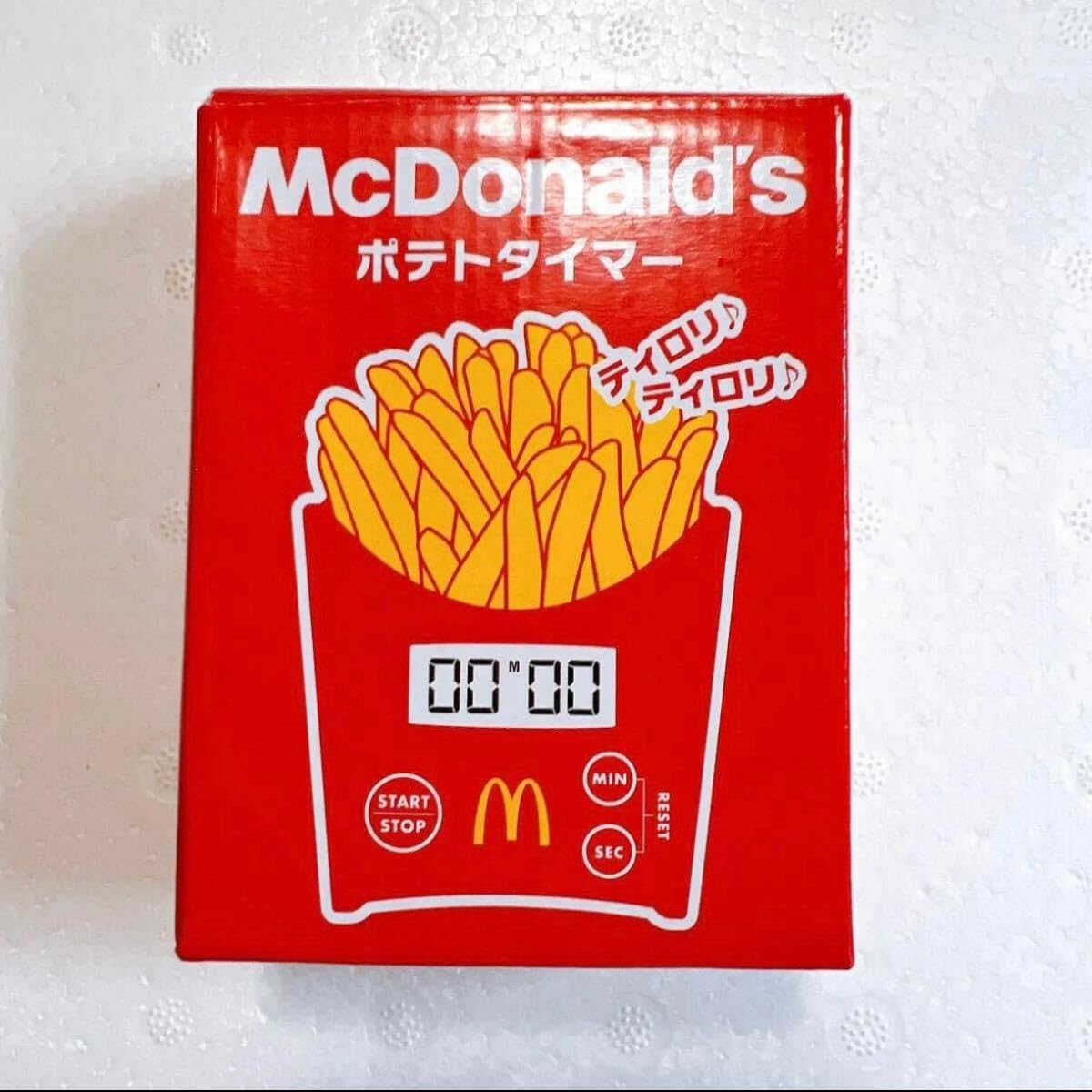 Amazon｜マクドナルド ポテトタイマー キッチンタイマー 福袋